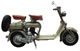 Lambretta C 125 - Mod. 1950